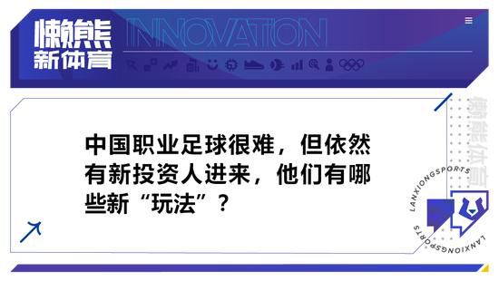 2005年从佛罗伦萨加盟尤文。